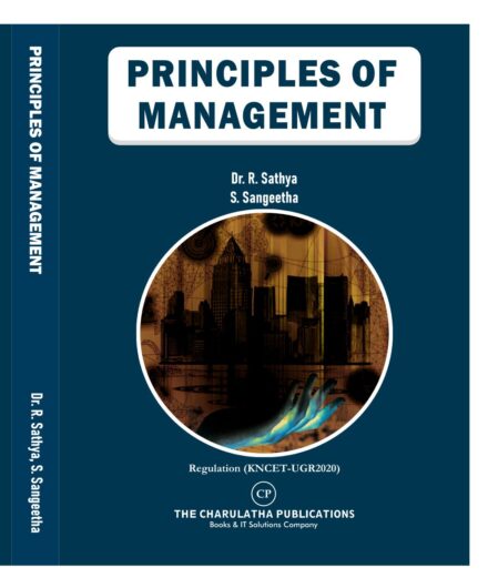 Products – The Charulatha Publications